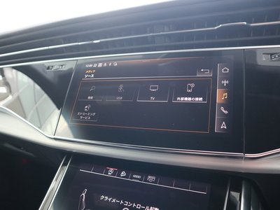2024 AUDI Q7 photo 12
