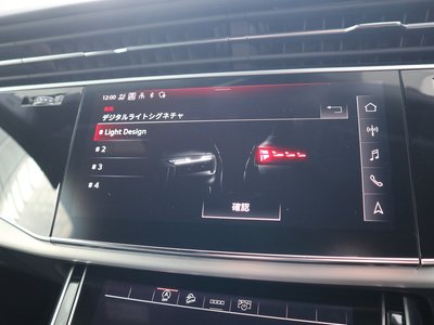 2024 AUDI Q7 photo 13