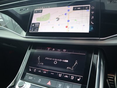 2024 AUDI Q7 photo 10
