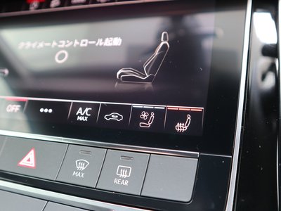 2024 AUDI Q7 photo 8