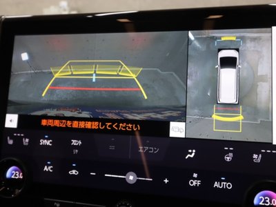 2023 Toyota ALPHARD — фото 26