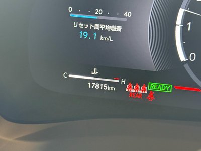 2024 Lexus LBX thumbnail 26