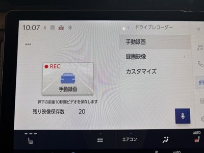 2024 Lexus LBX photo 3
