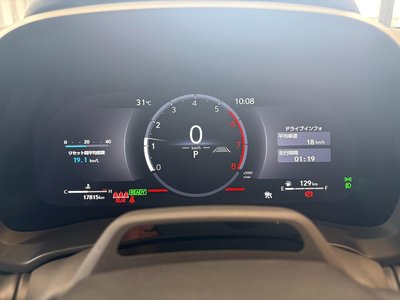 2024 Lexus LBX photo 2