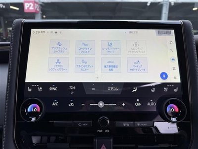 2026 Toyota ALPHARD — фото 10