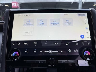 2026 Toyota ALPHARD — фото 11