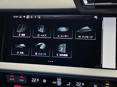 2026 AUDI S3 SEDAN — фото 34