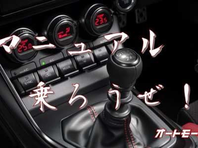صورة 13 لـ 1991 Nissan SKYLINE GT-R