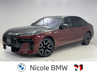 2025 BMW I7 photo 1