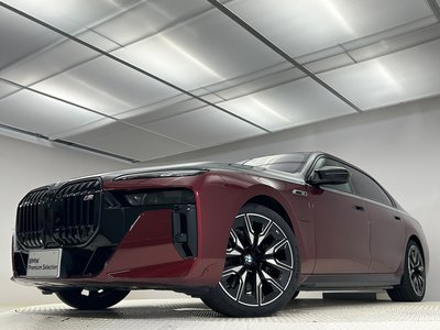 2025 BMW I7 thumbnail 26