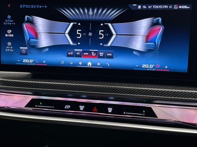 2025 BMW I7 thumbnail 32