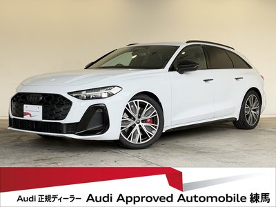 2025 AUDI S5 AVANT photo 1
