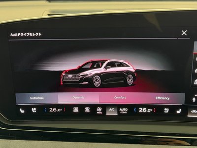 2025 AUDI S5 AVANT thumbnail 86