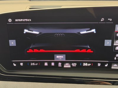 2025 AUDI S5 AVANT thumbnail 73