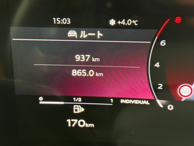 2025 AUDI S5 AVANT thumbnail 68