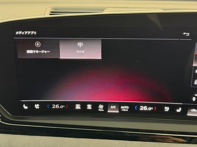 2025 AUDI S5 AVANT thumbnail 82