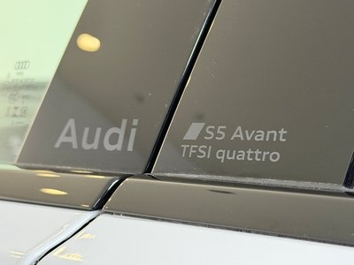 2025 AUDI S5 AVANT thumbnail 151