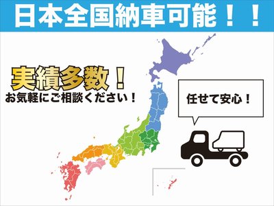 2024 Toyota LAND CRUISER 250 — фото 140