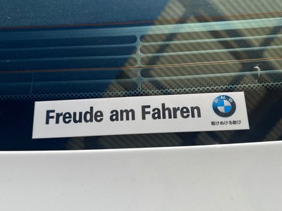 2003 BMW M3 photo 16