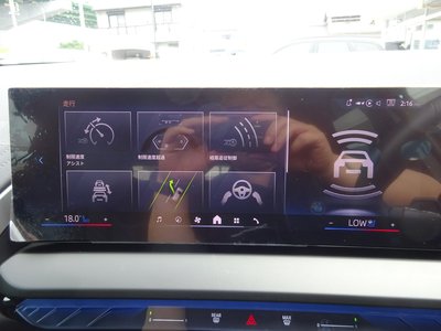 صورة 30 لـ 2025 BMW X3