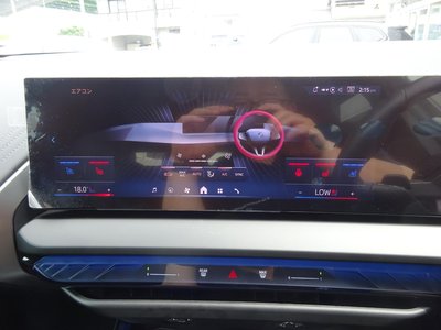 صورة 27 لـ 2025 BMW X3