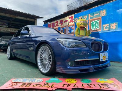 2011 BMW Alpina B7 照片 1