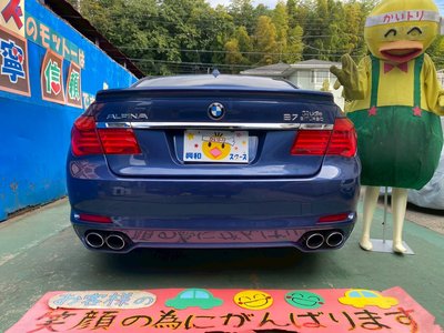 2011 BMW Alpina B7 照片 5