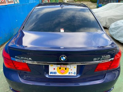 2011 BMW Alpina B7 照片 46