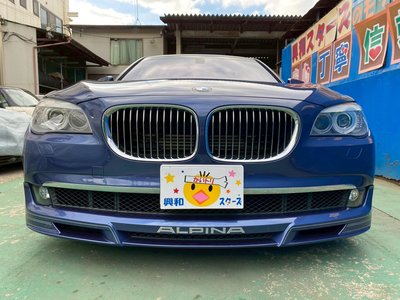 2011 BMW Alpina B7 照片 68
