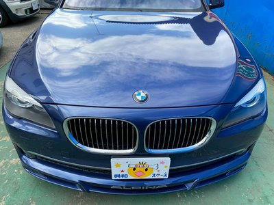 2011 BMW Alpina B7 照片 23