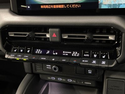 صورة 39 لـ 2024 Toyota LAND CRUISER 250
