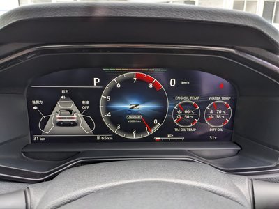 2026 Nissan FAIRLADY Z 缩略图 24
