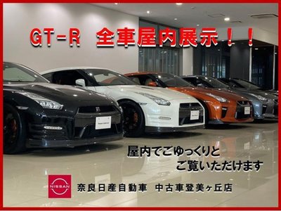 صورة 4 لـ 2012 Nissan GT-R