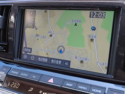 2020 Toyota CENTURY 照片 13