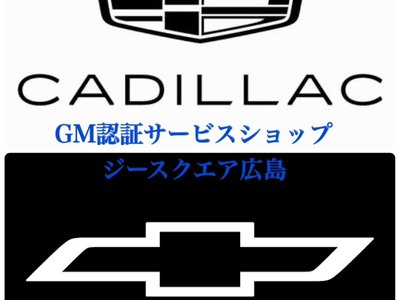 2023 Cadillac XT6 — фото 10