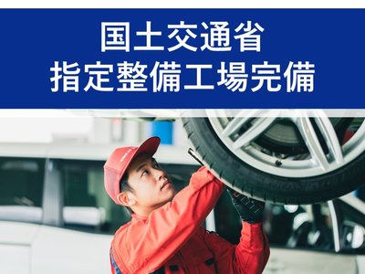 2024 Toyota GRAND ACE 照片 53