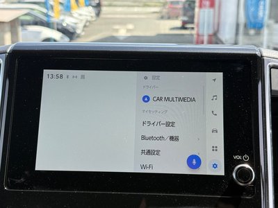 2024 Toyota GRAND ACE 照片 25