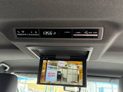 2024 Toyota GRAND ACE 照片 51