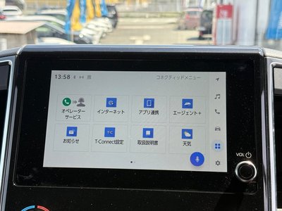 2024 Toyota GRAND ACE 照片 24