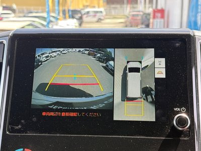 2024 Toyota GRAND ACE 照片 26