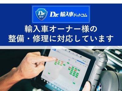 2024 Toyota GRAND ACE 照片 54