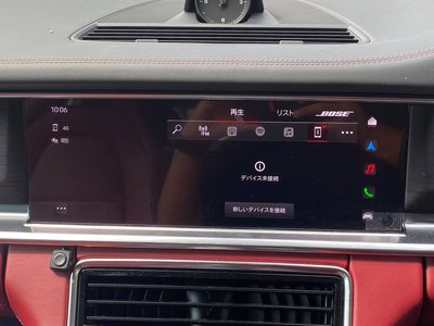2022 Porsche PANAMERA thumbnail 39