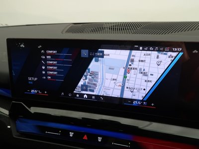2025 BMW M5 thumbnail 31