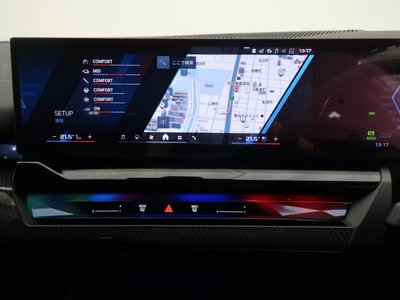 2025 BMW M5 thumbnail 38