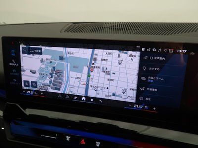 2025 BMW M5 photo 5