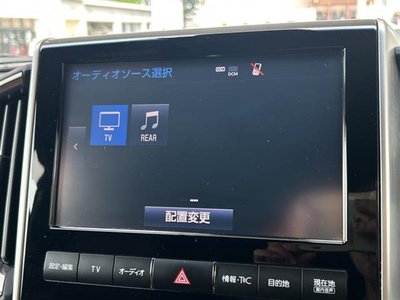 2016 Toyota LAND CRUISER 200 thumbnail 26