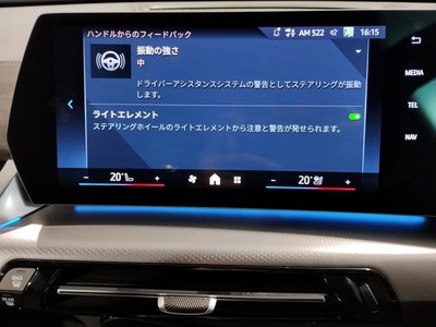 صورة مصغرة 39 لـ 2025 BMW X2