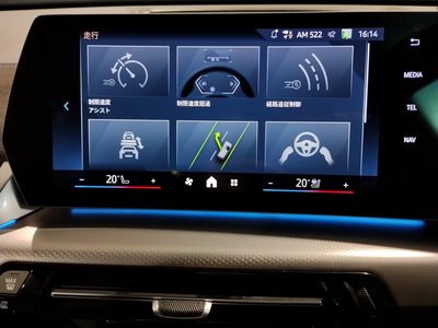صورة مصغرة 38 لـ 2025 BMW X2