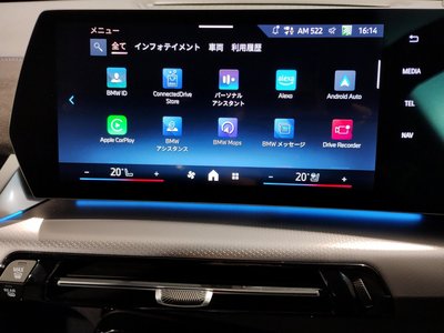 صورة مصغرة 33 لـ 2025 BMW X2