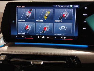 صورة مصغرة 36 لـ 2025 BMW X2
